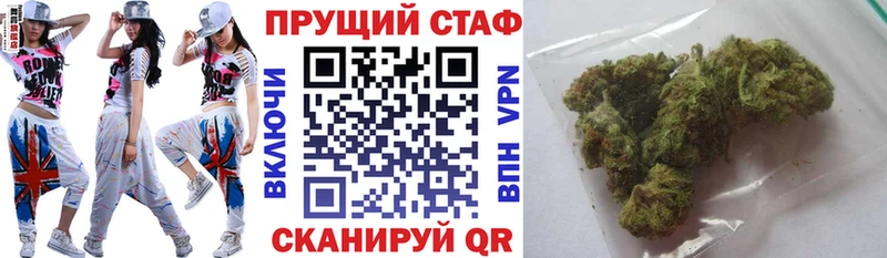 Где найти наркотики Кяхта Кокаин  Гашиш  МАРИХУАНА 