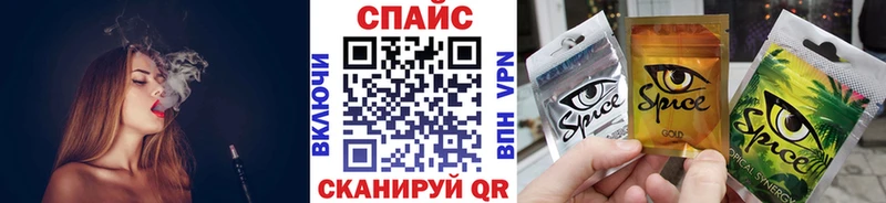 хочу   Кяхта  БУТИРАТ 99% 