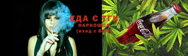а пвп мука Кинешма