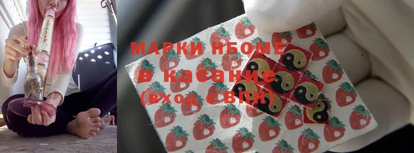 синтетический гашиш Киренск