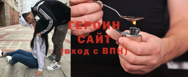 а пвп мука Кинешма