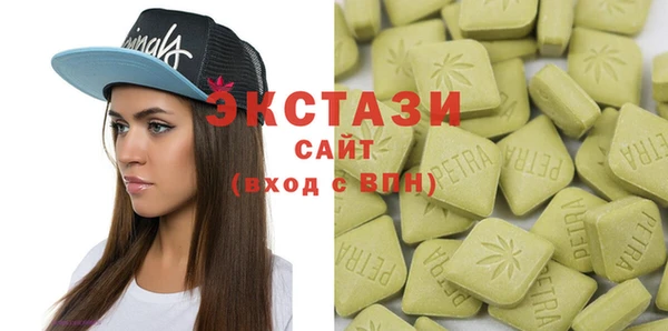 а пвп мука Кинешма