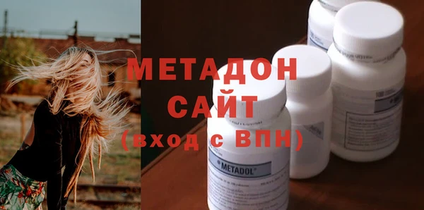 а пвп мука Кинешма