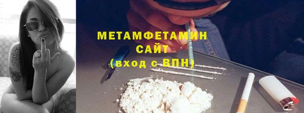 а пвп мука Кинешма