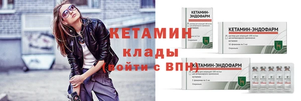 синтетический гашиш Киренск
