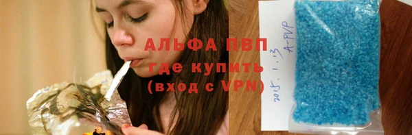 MESCALINE Киреевск
