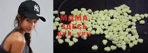 MESCALINE Киреевск