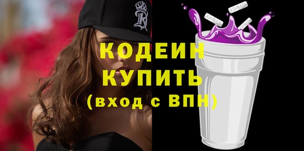 спиды Карталы