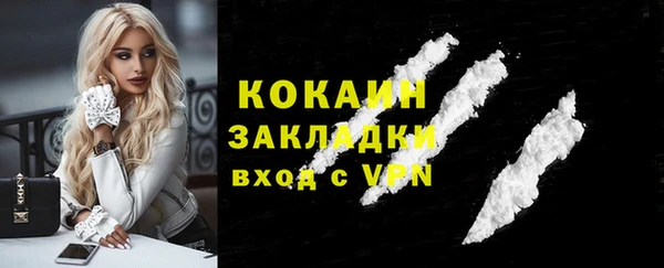 синтетический гашиш Киренск