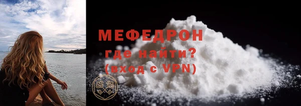 синтетический гашиш Киренск