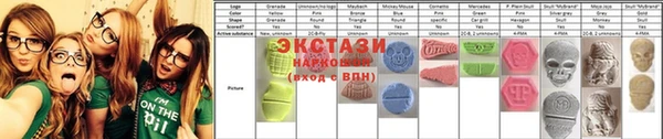 а пвп мука Кинешма