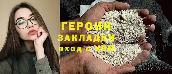 синтетический гашиш Киренск