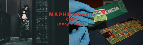 синтетический гашиш Киренск