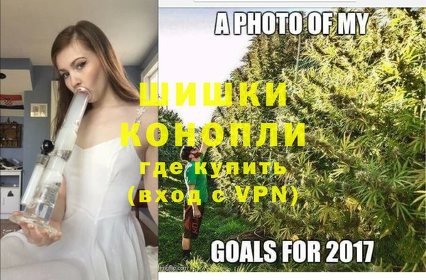 синтетический гашиш Киренск