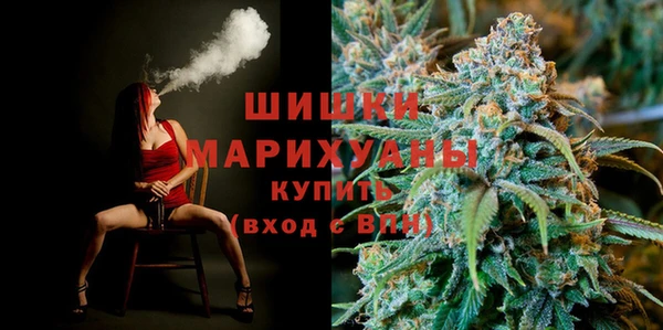 спиды Карталы