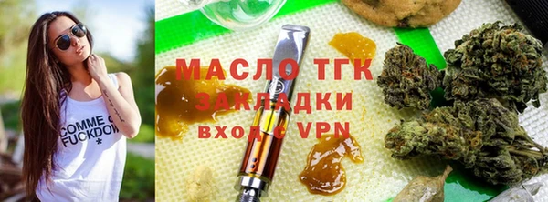 синтетический гашиш Киренск