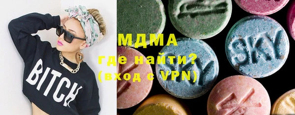 MESCALINE Киреевск