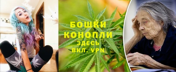 синтетический гашиш Киренск