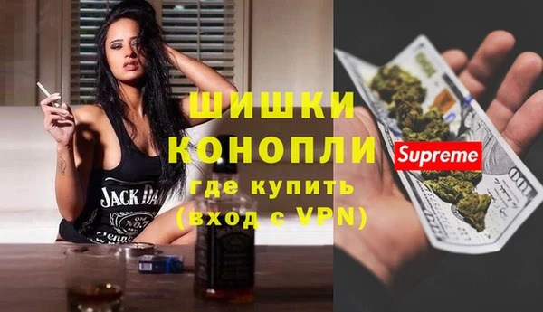 синтетический гашиш Киренск