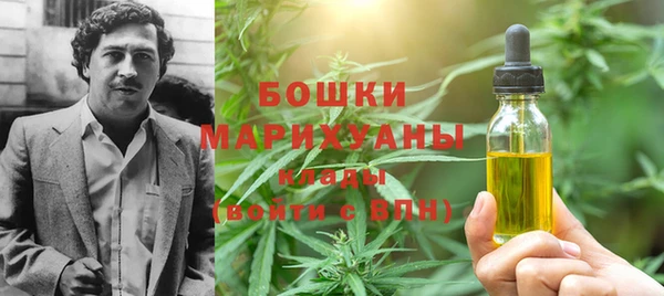 а пвп мука Кинешма