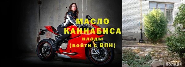 синтетический гашиш Киренск