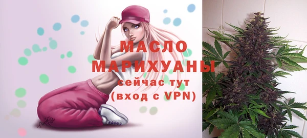 синтетический гашиш Киренск