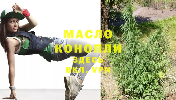 а пвп мука Кинешма