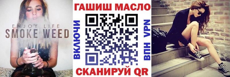 ТГК Wax как найти закладки Кяхта